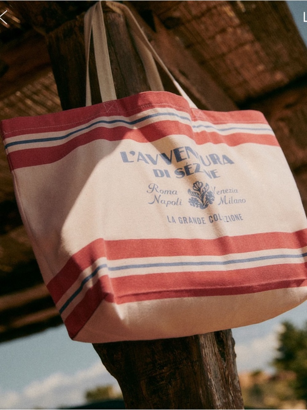 NWOT Sézane L’AVVENTURA Striped Tote